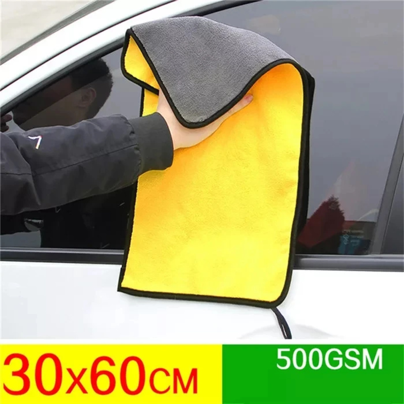 1/2/5pcs Microfiber Towel Car  - Microfiber Car Drying Towel Super Absorbent recension och pris
